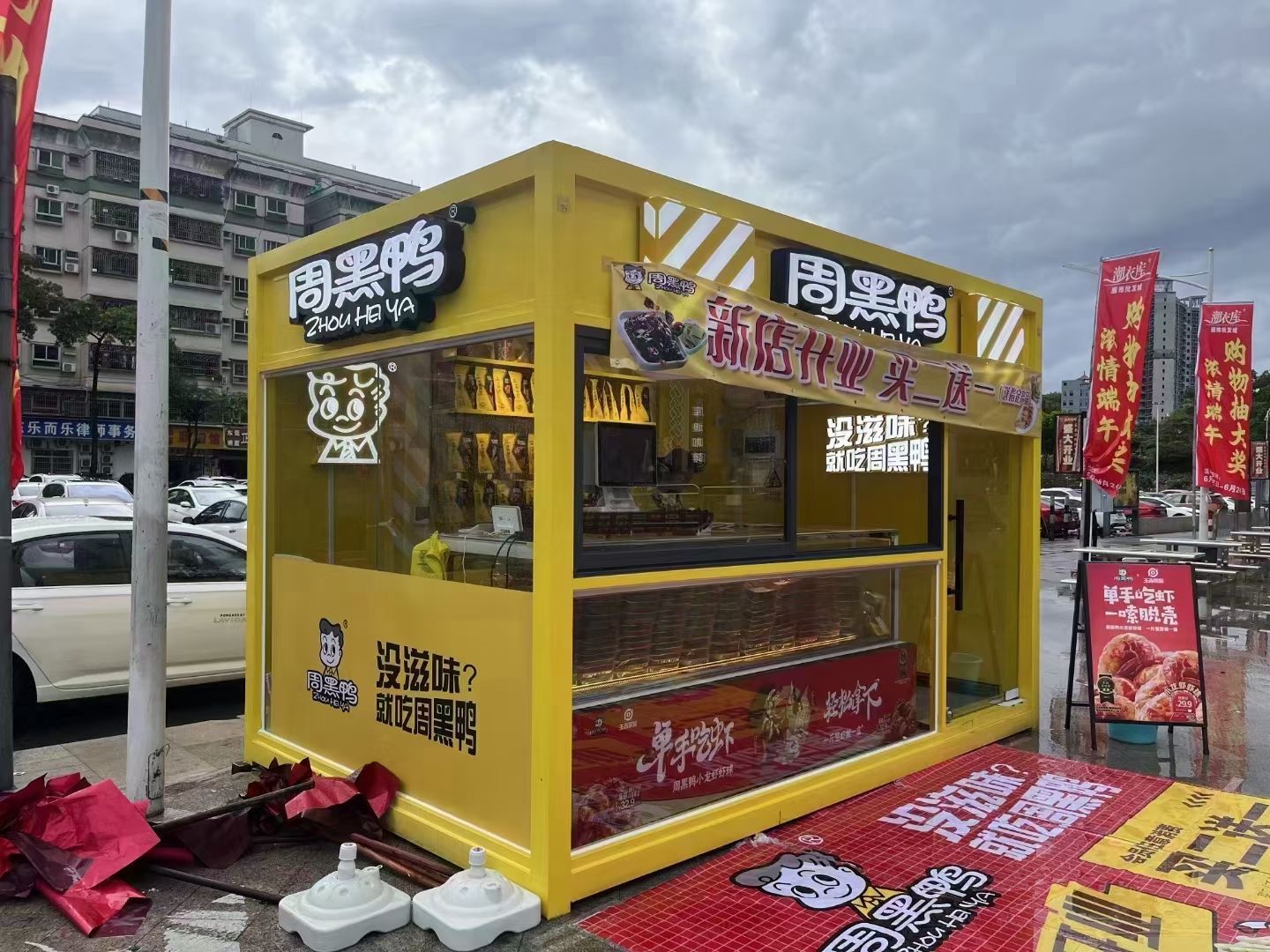 咸宁内蒙古街景餐车 网红售卖亭 移动商铺展示